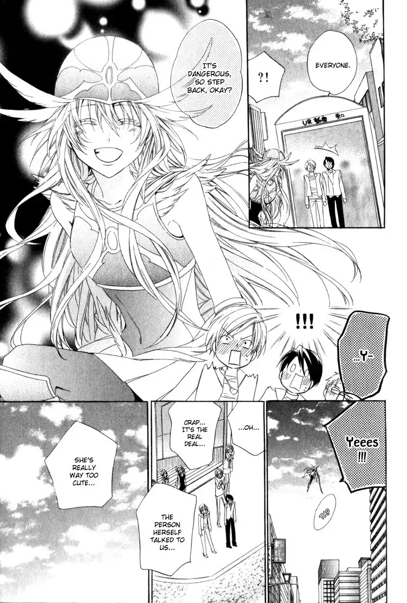 Kami-sama Gakuen @ Armeria Chapter 4 5